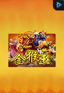 Bocoran RTP Golden MOnkey King di Situs Ajakslot Generator RTP Resmi dan Terakurat